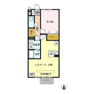 ルビーン・レオーネ B【2階】の間取り