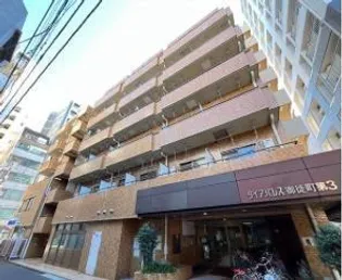 ダイアパレス御徒町第3の画像