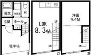 Sfida上杉B【1階】の間取り