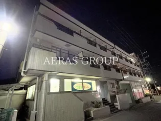 淵野辺第9ビルの画像