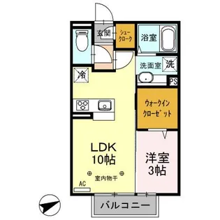 マロニエジャルダン A【2階】の間取り