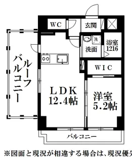 ルーヴル田町【9階】の間取り