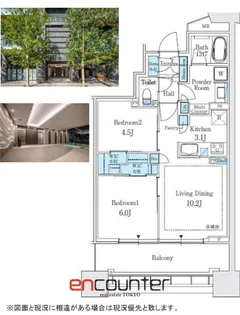 パークタワー向ヶ丘遊園【25階】の間取り