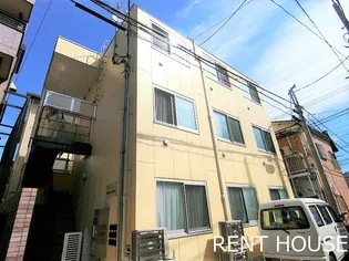 PEACE HOUSEの画像