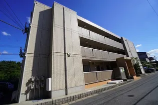 セジュール ボウの画像