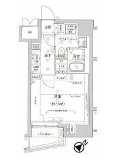 アルテシモプリマ【4階】の間取り