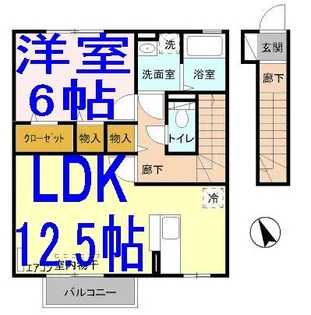 愛宕の杜C【2階】の間取り