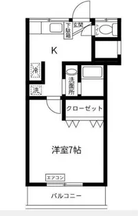 チヨダマンション【4階】の間取り