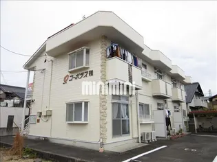 コーポラス雅の画像