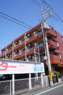 山本グリーンヴィレッジの画像