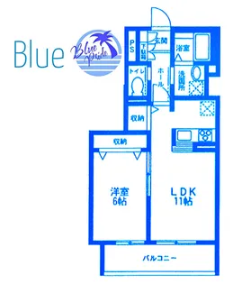 ヴェルドミール【3階】の間取り