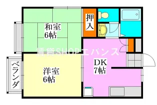 エリールさぎぬま【3階】の間取り
