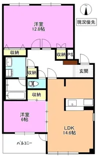 東峯プレイス【7階】の間取り