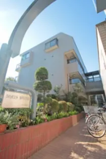 ドムス高円寺の画像