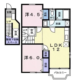 サンルート白川【2階】の間取り