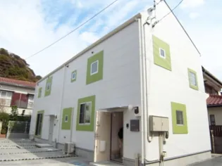 リブリ ウイングライトの画像