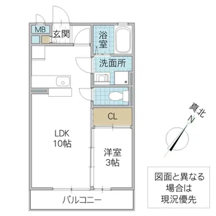 カーサ コモド【2階】の間取り