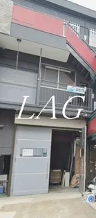 町屋7ビルの画像