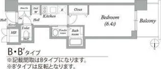 クチュール【7階】の間取り