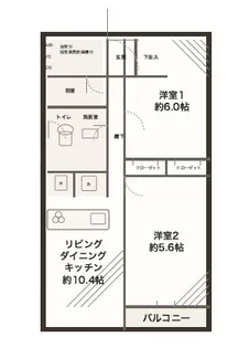 麻布コーポラス【5階】の間取り