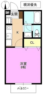 ヴィラ宮沖【1階】の間取り