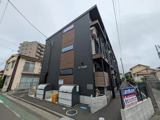 ALTAIRの画像