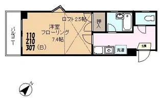 エルム国立【3階】の間取り