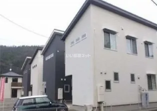 フォレストメゾン本郷B棟の画像