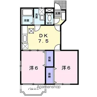 ビレッジクズワII【1階】の間取り