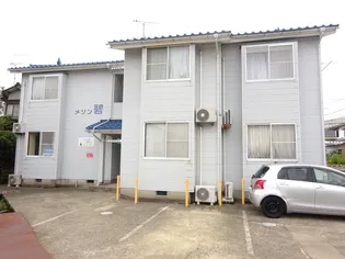 メゾン碧【1階】の外観