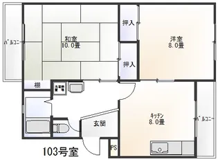 クリーンハイム【1階】の間取り