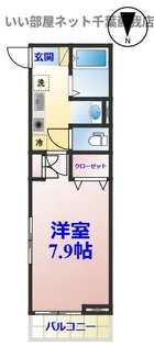 千葉県千葉市中央区南町3【アパート】の間取り