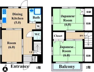 神奈川県川崎市中原区下小田中6【一戸建】の間取り
