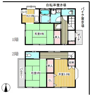東京都練馬区西大泉6【一戸建】の間取り