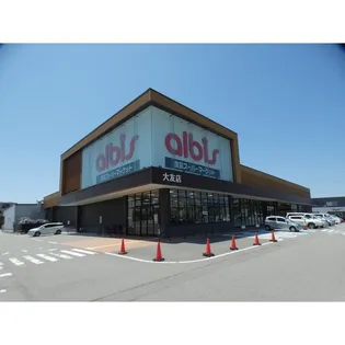 プチハイム【2階】の周辺