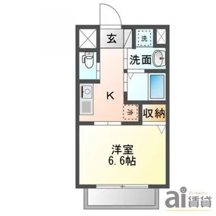 東京都府中市緑町3【マンション】の間取り