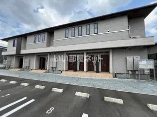 アスティオン渡町の画像