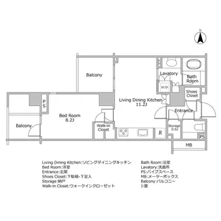 広尾ガーデンフォレスト B棟【5階】の間取り