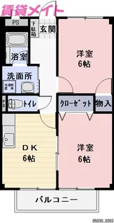 Surplus Two OKADA【2階】の間取り