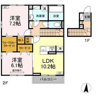 アルセフィナ【2階】の間取り