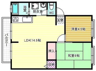 サンライフたかわし【1階】の間取り