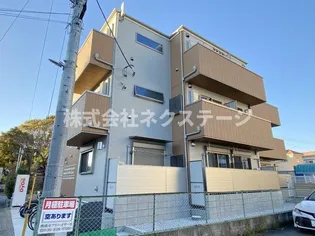 REMOTA本厚木の画像