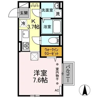 ル・シャンドール【1階】の間取り