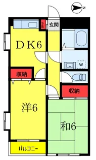 第5コンクラマンション【3階】の間取り