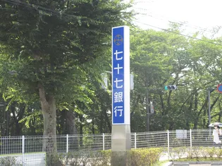 グランドステージ【1階】の周辺