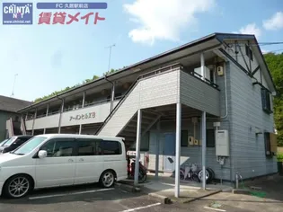 アーバンヒルズ B棟の画像