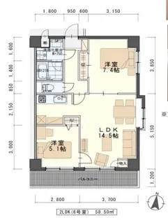 アズールコート名取【3階】の間取り