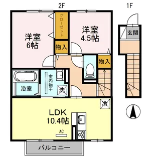 メゾン・ラフィーネ【1階】の間取り