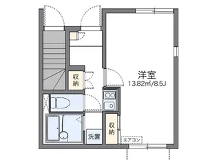 レオネクストココグランデ十条【1階】の間取り