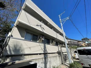 神奈川県横浜市港北区菊名4【アパート】の外観